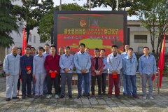 开展“我的金石梦—奋斗的青春最美丽” 系列主题活动